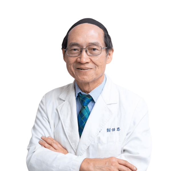劉伯恩醫師,台灣健康體態管理醫學會
