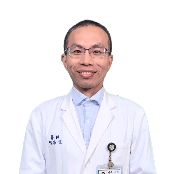 何恭誠醫師,台灣健康體態管理醫學會