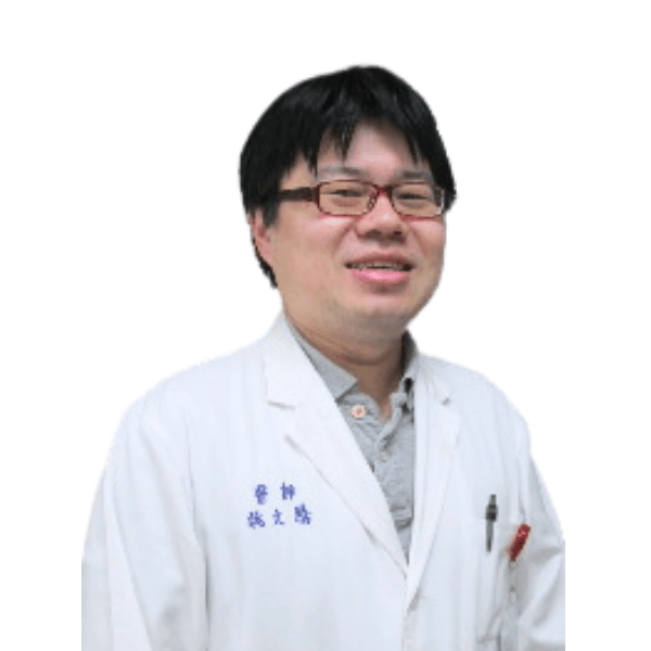 姚文騰醫師,台灣健康體態管理醫學會