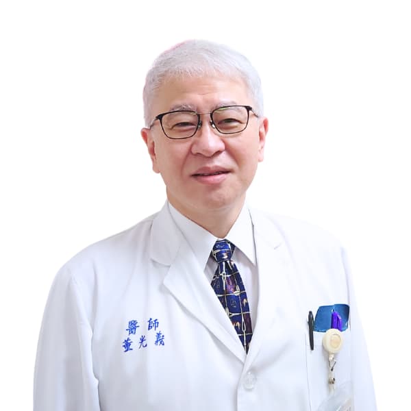 董光義醫師,台灣健康體態管理醫學會